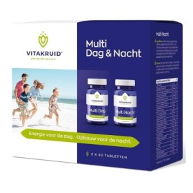 Multi dag & nacht hd 100% vegan 2x30