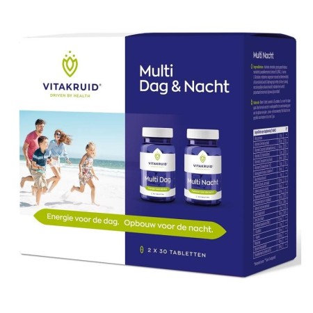 Multi dag & nacht hd 100% vegan 2x30