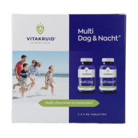 Multi dag & nacht hd 100% vegan 2x90