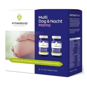 Multi dag & nacht mama 100% vegan