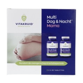 Multi dag & nacht mama 100% vegan