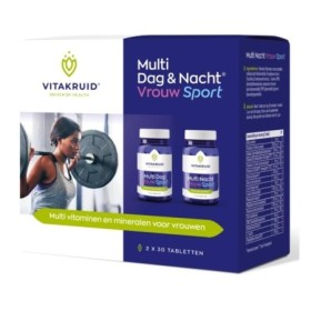 Multi dag & nacht vrouw sport 100% vegan