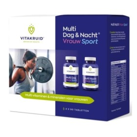 Multi dag & nacht vrouw sport 100% vegan