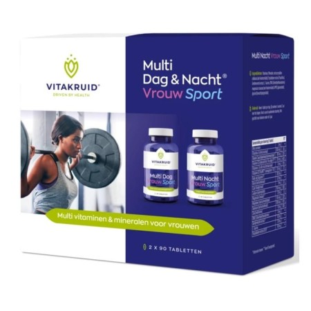 Multi dag & nacht vrouw sport 100% vegan