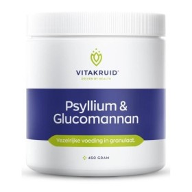 Psyllium 5000mg & glucomannan 1000mg