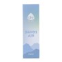 Davos, airspray