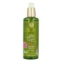 Sweet love body oil