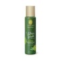 Happiness body lotion