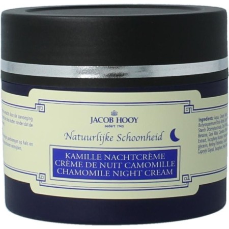 Kamille nachtcreme nieuw 150ml