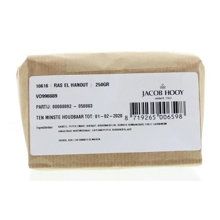 Ras el hanout gemalen
