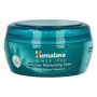 Himalaya intensive moisturizing cream