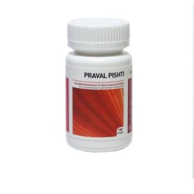 Praval pisthi 200mg