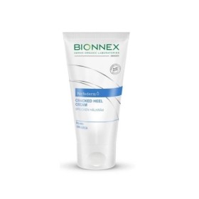 Perfederm intensive cracked heel cream