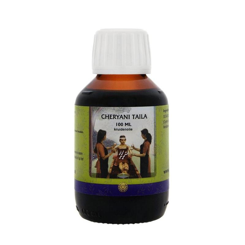 Holisan Holisan CHERYANI TAILA - 1st